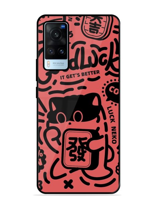 Lucky Cat Doodle Glossy Soft Edge Case for Vivo X60 Chachhi