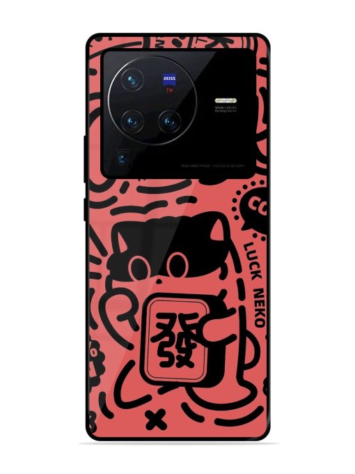 Lucky Cat Doodle Glossy Soft Edge Case for Vivo X80 Pro Chachhi