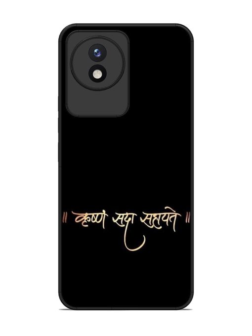 Krishna Sada Sahayate Glossy Soft Edge Case for Vivo Y02 Chachhi