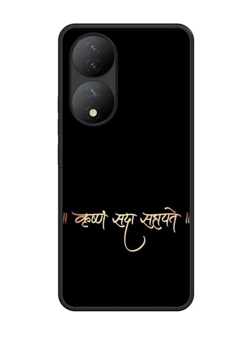 Krishna Sada Sahayate Glossy Soft Edge Case for Vivo Y100 (5G) Chachhi