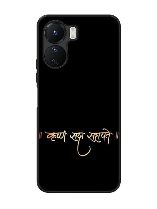 Krishna Sada Sahayate Glossy Soft Edge Case for Vivo Y16 Chachhi