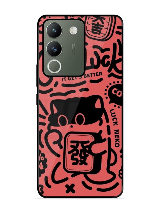 Lucky Cat Doodle Glossy Soft Edge Case for Vivo Y200 (5G) Chachhi