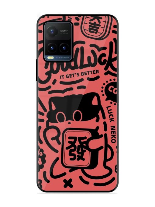 Lucky Cat Doodle Glossy Soft Edge Case for Vivo Y21T Chachhi