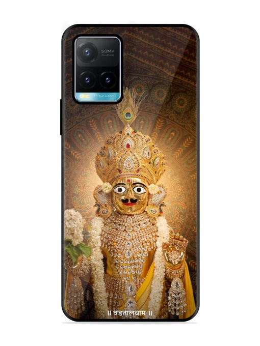 Hare Krishna Maharaj Glossy Soft Edge Case for Vivo Y33S Chachhi