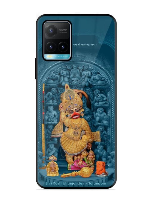 Divine Grace Of Shri Kashtabhanjandev Glossy Soft Edge Case for Vivo Y33S Chachhi