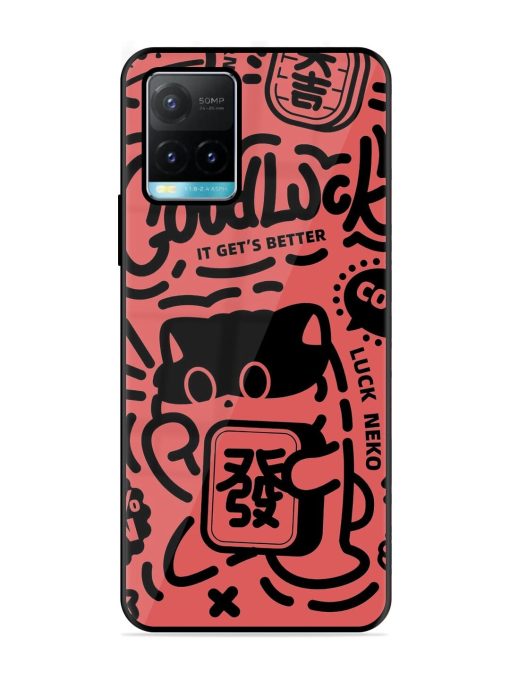 Lucky Cat Doodle Glossy Soft Edge Case for Vivo Y33T Chachhi