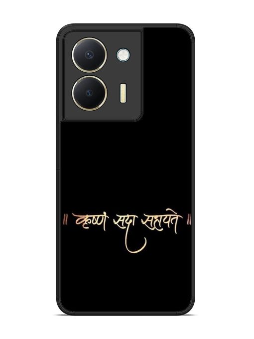 Krishna Sada Sahayate Glossy Soft Edge Case for Vivo Y36 Chachhi