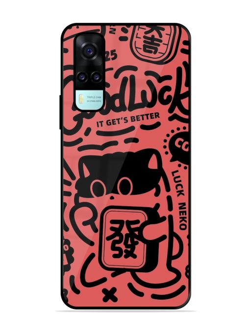 Lucky Cat Doodle Glossy Soft Edge Case for Vivo Y53S Chachhi