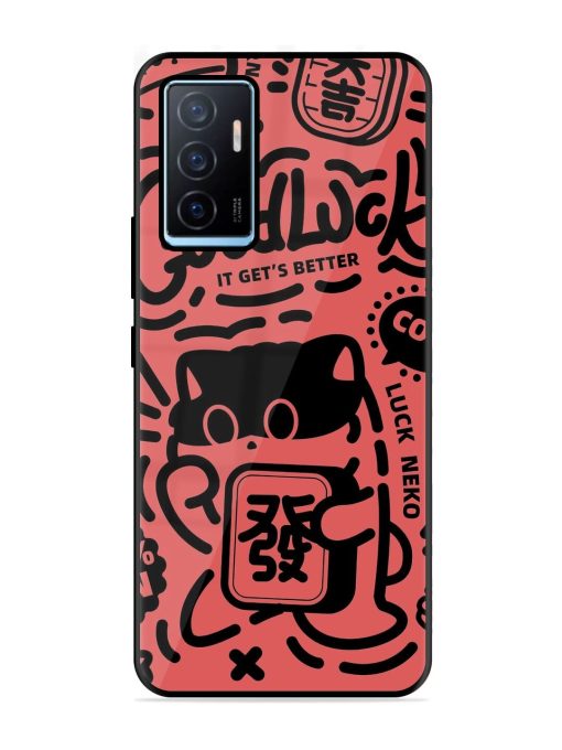 Lucky Cat Doodle Glossy Soft Edge Case for Vivo Y75 (4G) Chachhi