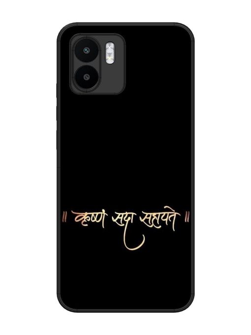 Krishna Sada Sahayate Glossy Soft Edge Case for Xiaomi Mi A1 Chachhi