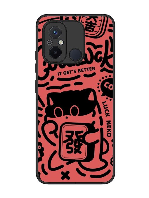 Lucky Cat Doodle Glossy Soft Edge Case for Xiaomi Redmi 12C Chachhi