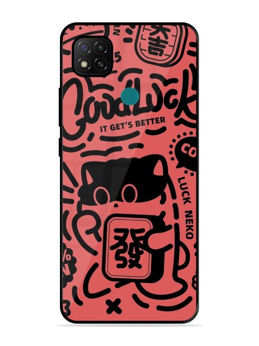 Lucky Cat Doodle Glossy Soft Edge Case for Xiaomi Redmi 9 Activ Chachhi