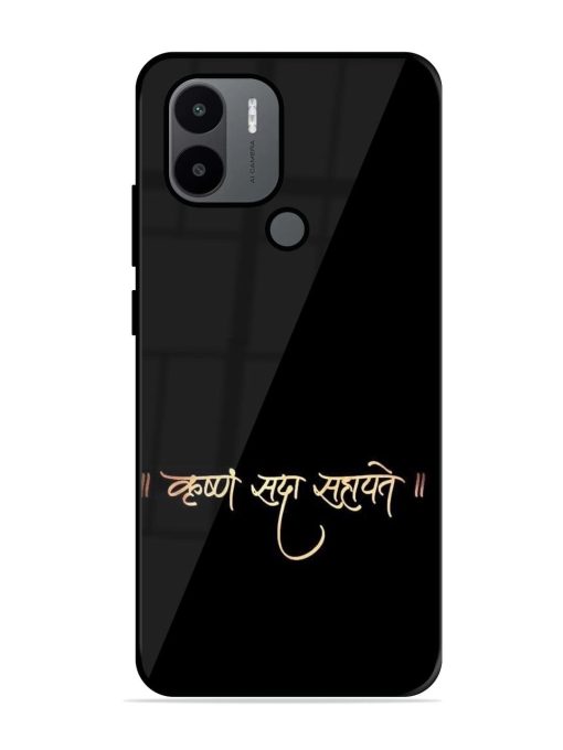 Krishna Sada Sahayate Glossy Soft Edge Case for Xiaomi Redmi A2 Plus