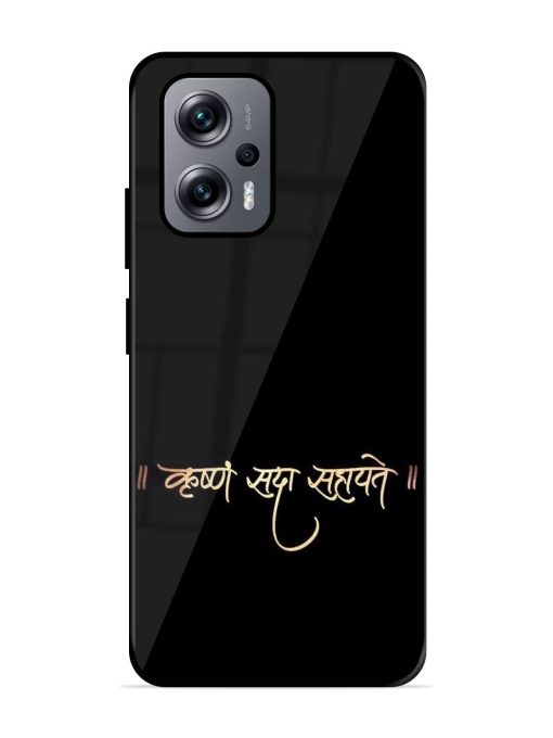 Krishna Sada Sahayate Glossy Soft Edge Case for Xiaomi Redmi K50I (5G) Chachhi