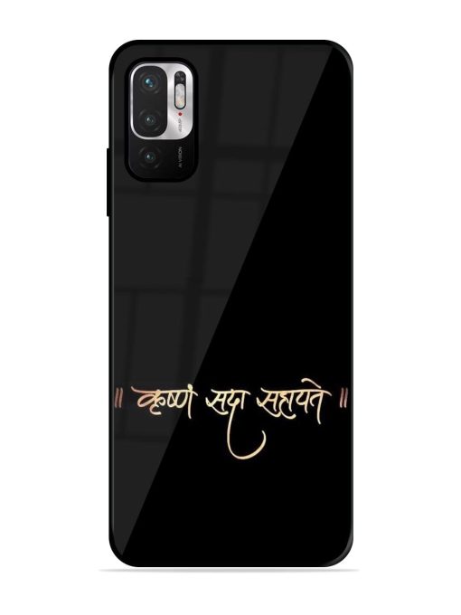 Krishna Sada Sahayate Glossy Soft Edge Case for Xiaomi Redmi Note 10T (5G) Chachhi