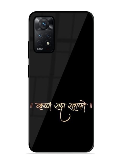 Krishna Sada Sahayate Glossy Soft Edge Case for Xiaomi Redmi Note 11 Pro (4G) Chachhi