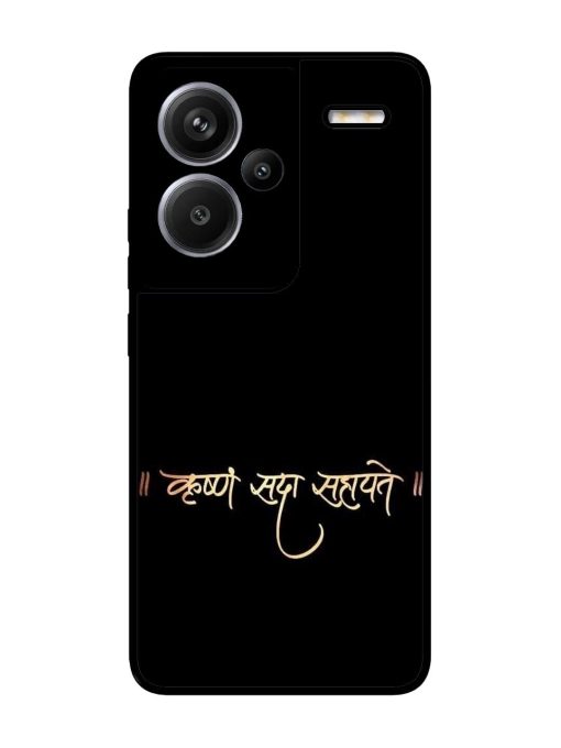 Krishna Sada Sahayate Glossy Soft Edge Case for Xiaomi Redmi Note 13 Pro Plus (5G) Chachhi