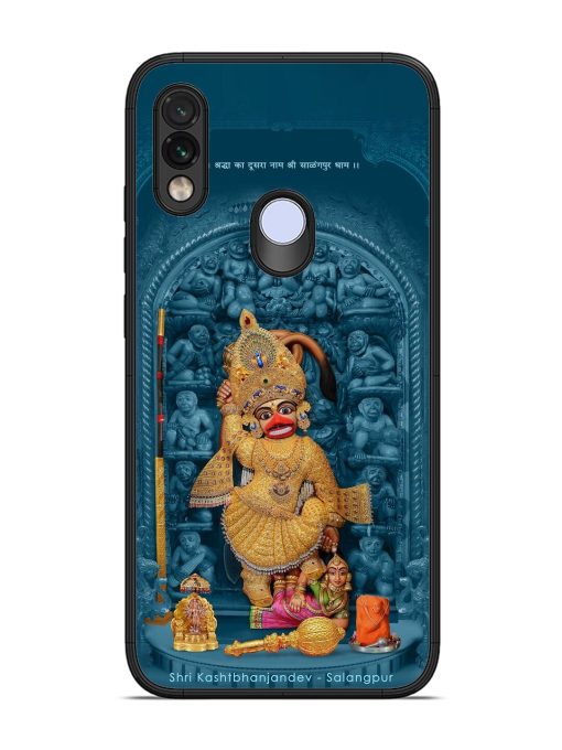 Divine Grace Of Shri Kashtabhanjandev Glossy Soft Edge Case for Xiaomi Redmi Note 7 Chachhi