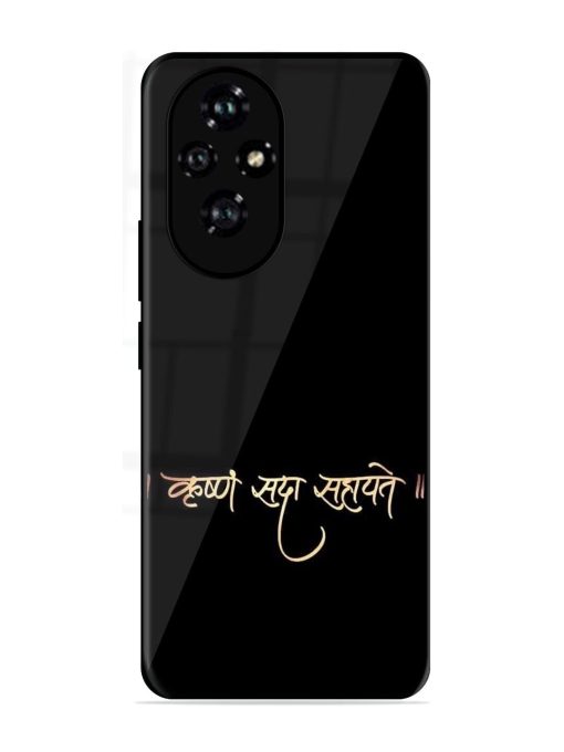 Krishna Sada Sahayate Glossy Soft Edge Case for Honor 200 (5G)