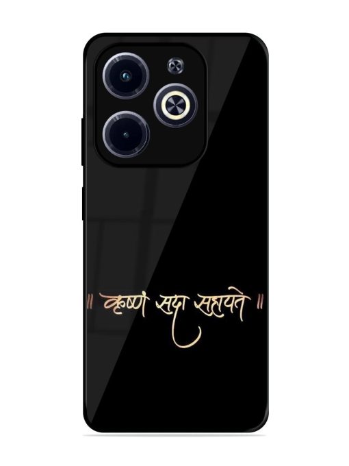 Krishna Sada Sahayate Glossy Soft Edge Case for Infinix Hot 40I