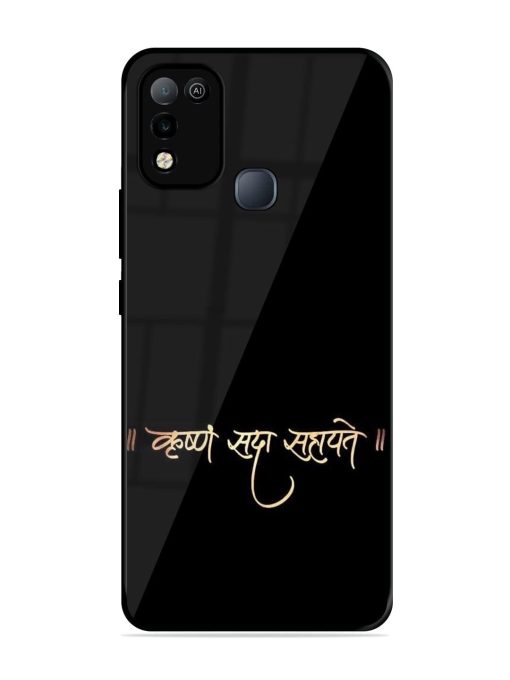 Krishna Sada Sahayate Glossy Soft Edge Case for Infinix Smart 5