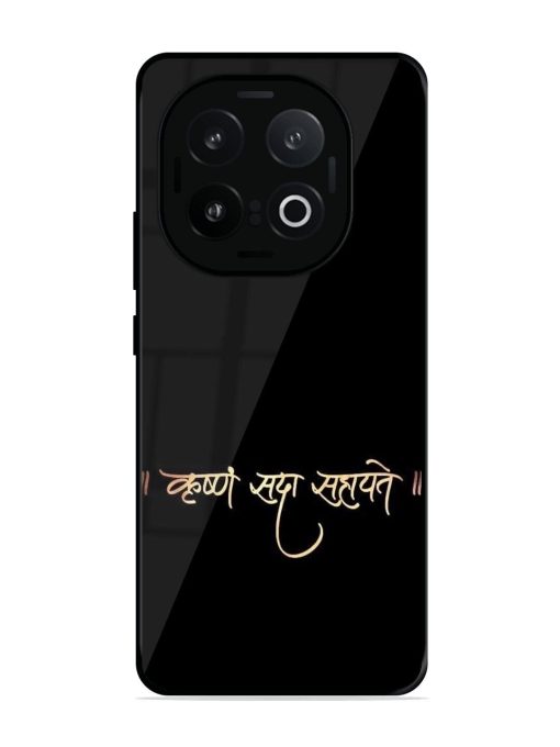 Krishna Sada Sahayate Glossy Soft Edge Case for Iqoo 13 (5G)