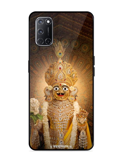 Hare Krishna Maharaj Glossy Soft Edge Case for Oppo A52