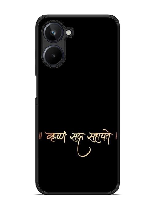 Krishna Sada Sahayate Glossy Soft Edge Case for Realme 10 (4G)