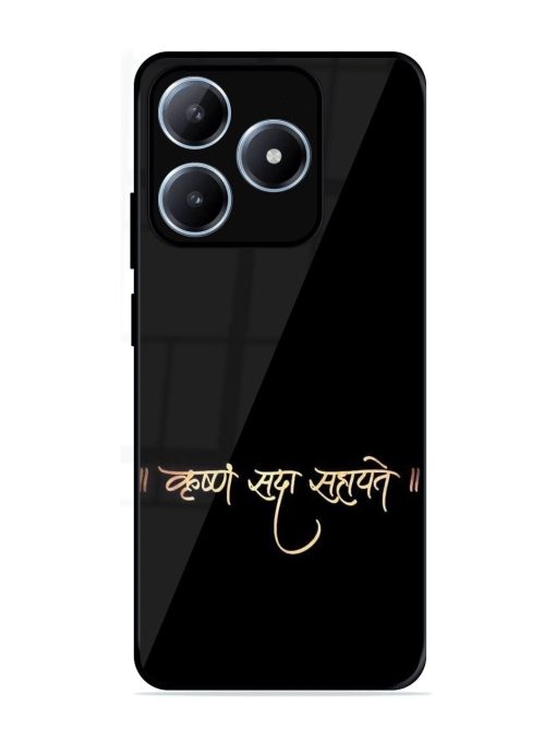 Krishna Sada Sahayate Glossy Soft Edge Case for Realme C63 (4G)