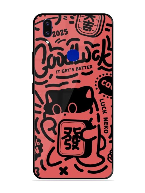 Lucky Cat Doodle Glossy Soft Edge Case for Vivo V9