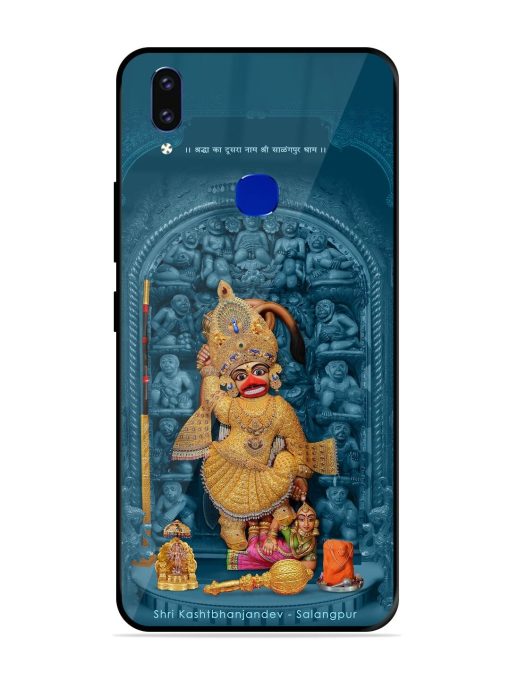 Divine Grace Of Shri Kashtabhanjandev Glossy Soft Edge Case for Vivo V9