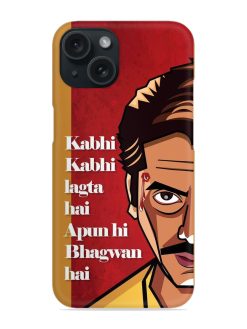 Apun Hi Bhagwan Hai Snap Case