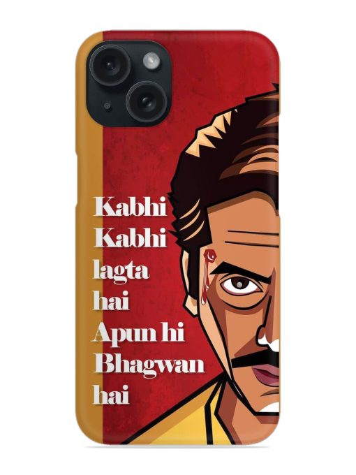 Apun Hi Bhagwan Hai Snap Case