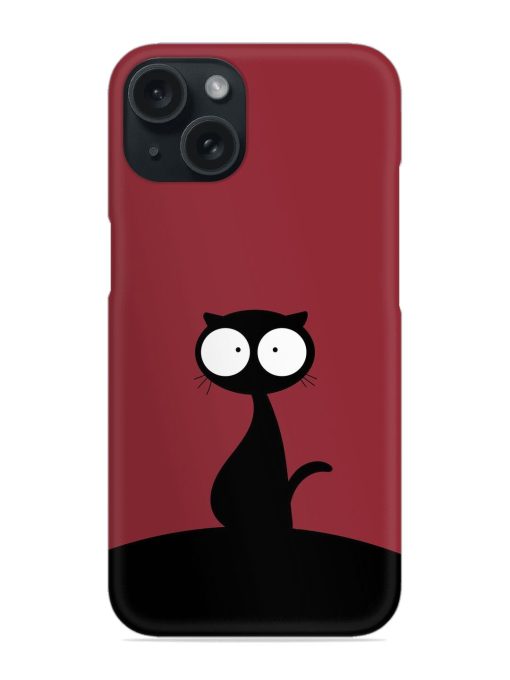 Cat With Big Round Eyes Snap Case