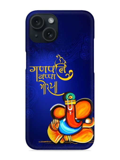 Ganpati Bapa Moriya Snap Case