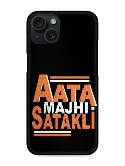 Aata Maja Satkali Snap Case