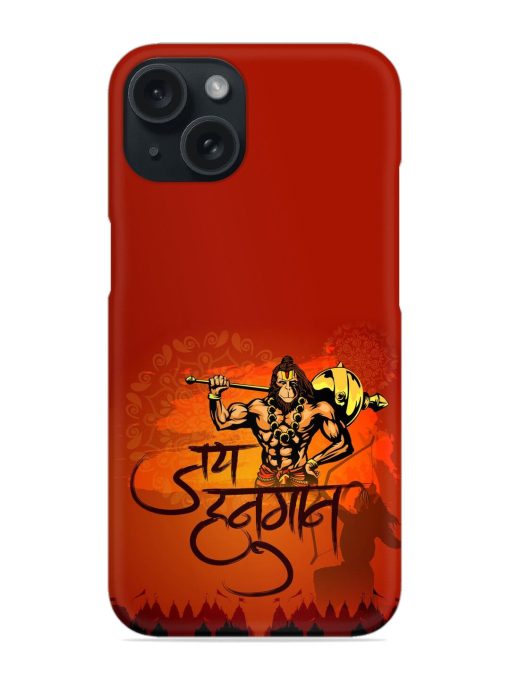 Lord Hanuman Snap Case