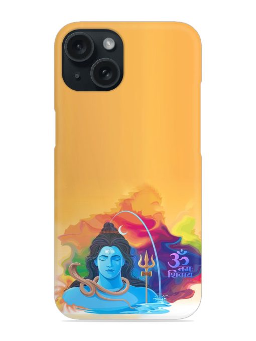 God Destruction Lord Snap Case