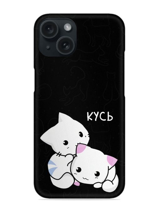 Kycb Cat Snap Case