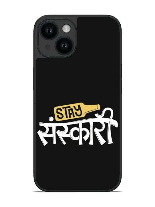 Stay Sanskari Glossy Soft Edge Case