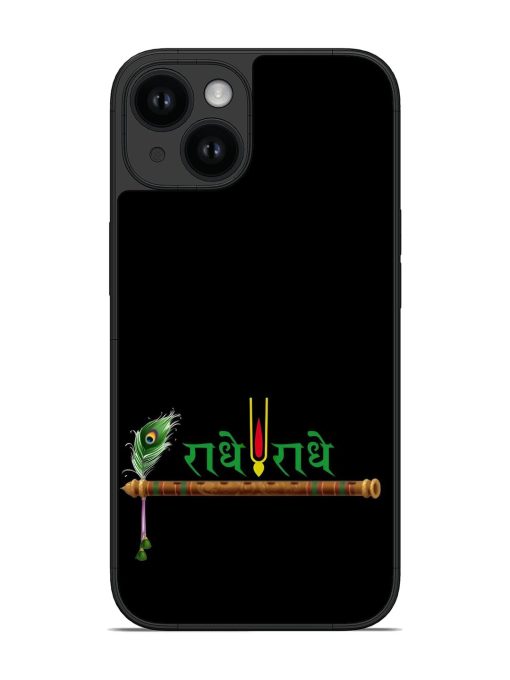 Radh Radhe On Flute Glossy Soft Edge Case