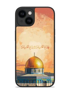 A Significant Islamic Shrine Located In Jerusalem Glossy Soft Edge Case