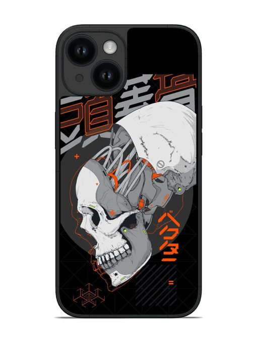 Digital Skull Glossy Soft Edge Case