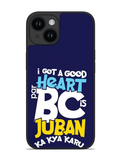 Bc Juban Ka Kya Karu Glossy Soft Edge Case
