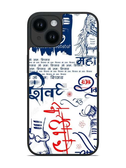 Shiv Bhole Glossy Soft Edge Case