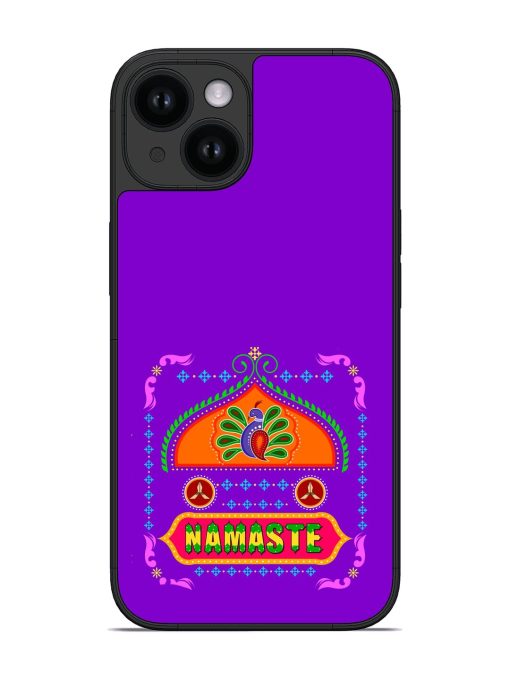 Vector Design Namaste Glossy Soft Edge Case