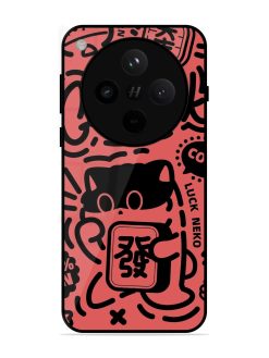 Lucky Cat Doodle Glossy Soft Edge Case for Oppo Find X8