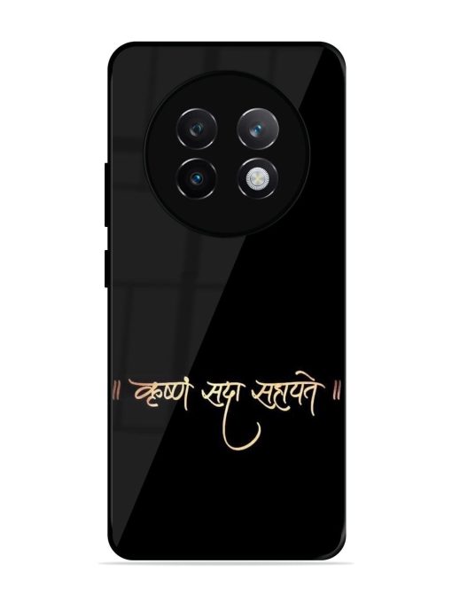 Krishna Sada Sahayate Glossy Soft Edge Case for Realme 13 Plus (5G)