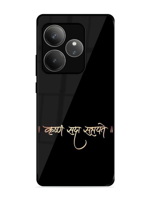 Krishna Sada Sahayate Glossy Soft Edge Case for Realme Gt 6