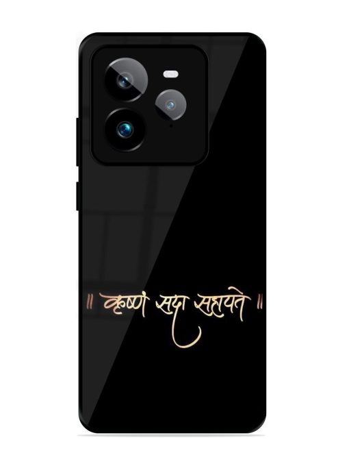 Krishna Sada Sahayate Glossy Soft Edge Case for Realme Gt 7 Pro (5G)